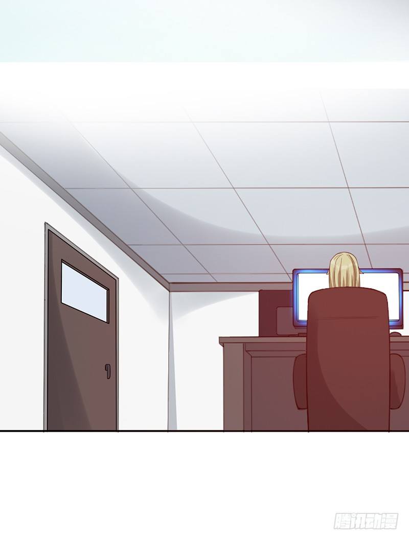 《野区老祖》漫画最新章节第44话：不安分的小子免费下拉式在线观看章节第【2】张图片