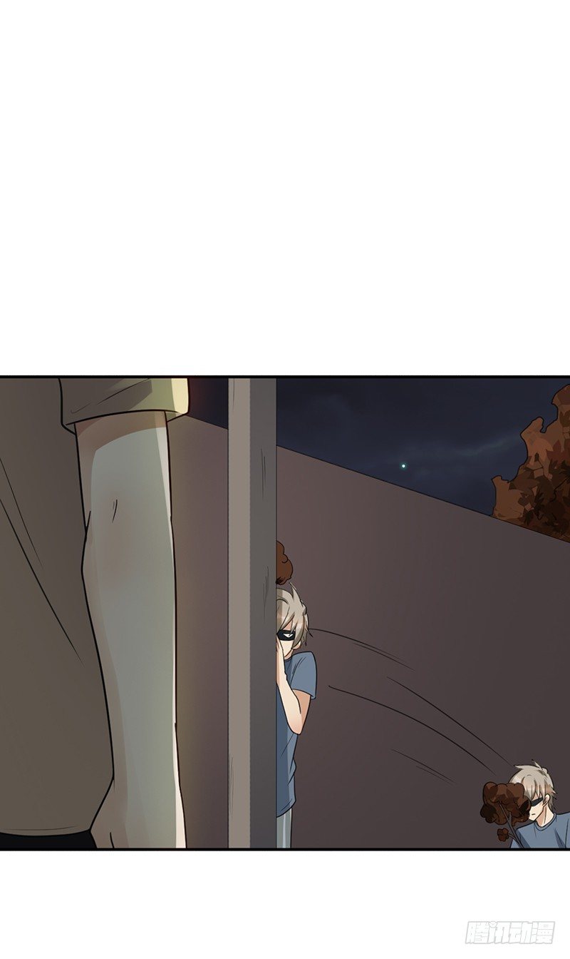 《野区老祖》漫画最新章节第44话：不安分的小子免费下拉式在线观看章节第【37】张图片