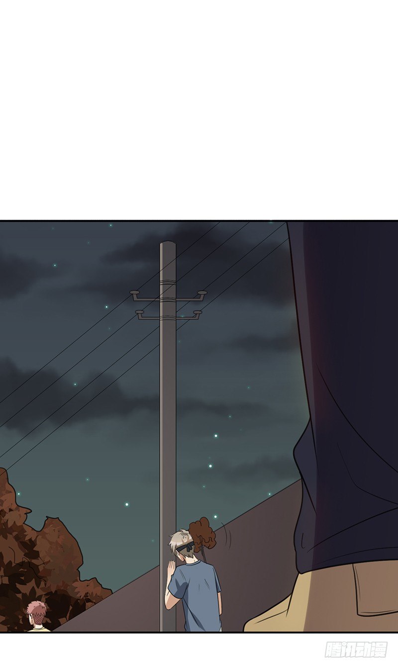 《野区老祖》漫画最新章节第44话：不安分的小子免费下拉式在线观看章节第【38】张图片