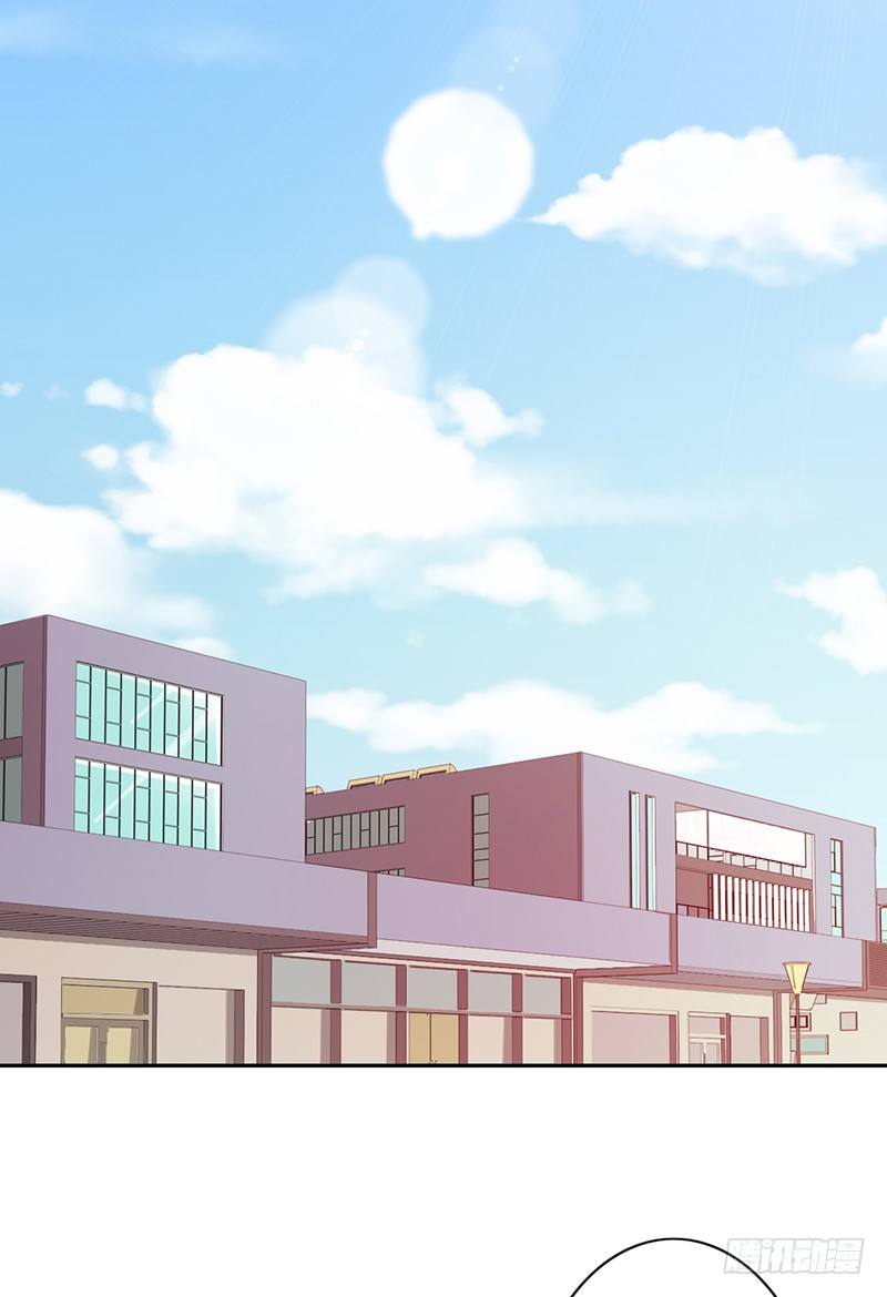 《野区老祖》漫画最新章节第48话：战前的不安定免费下拉式在线观看章节第【3】张图片