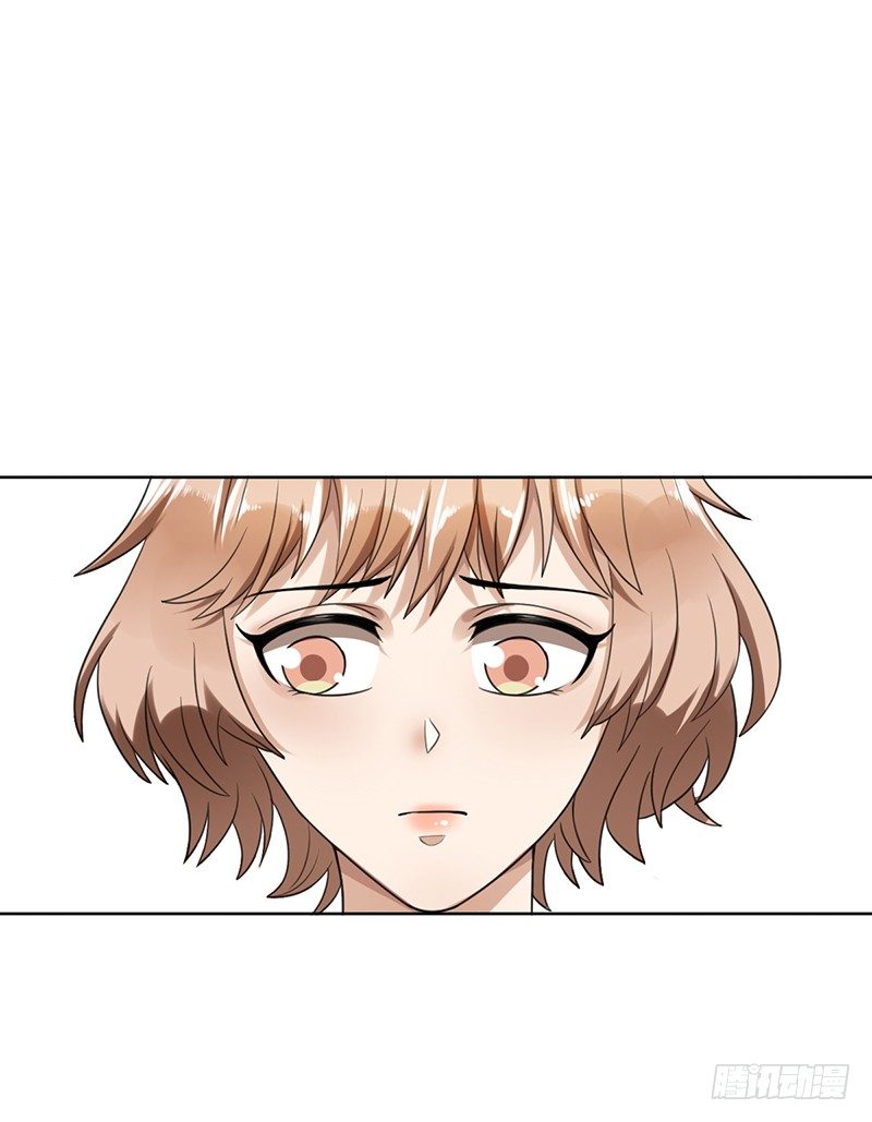 《野区老祖》漫画最新章节第56话：我来打废他！免费下拉式在线观看章节第【21】张图片