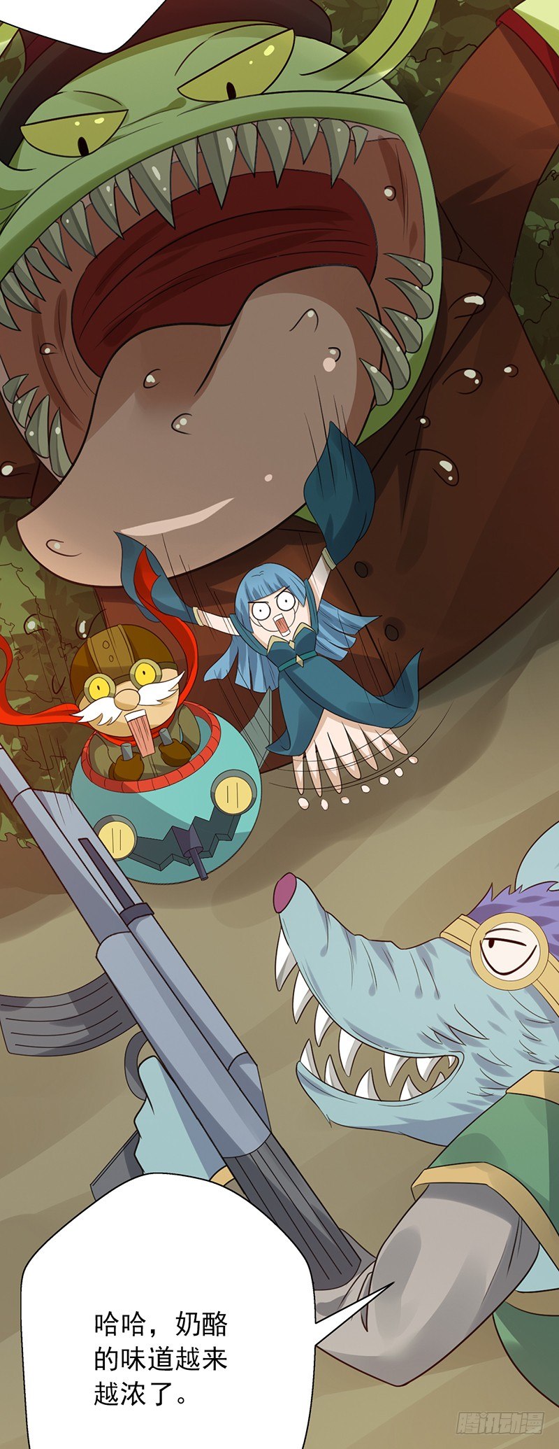 《野区老祖》漫画最新章节第64话：太天真了免费下拉式在线观看章节第【23】张图片