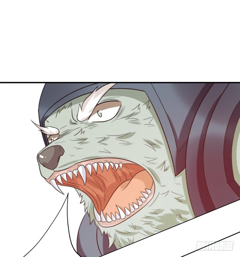 《野区老祖》漫画最新章节第66话：反杀免费下拉式在线观看章节第【3】张图片