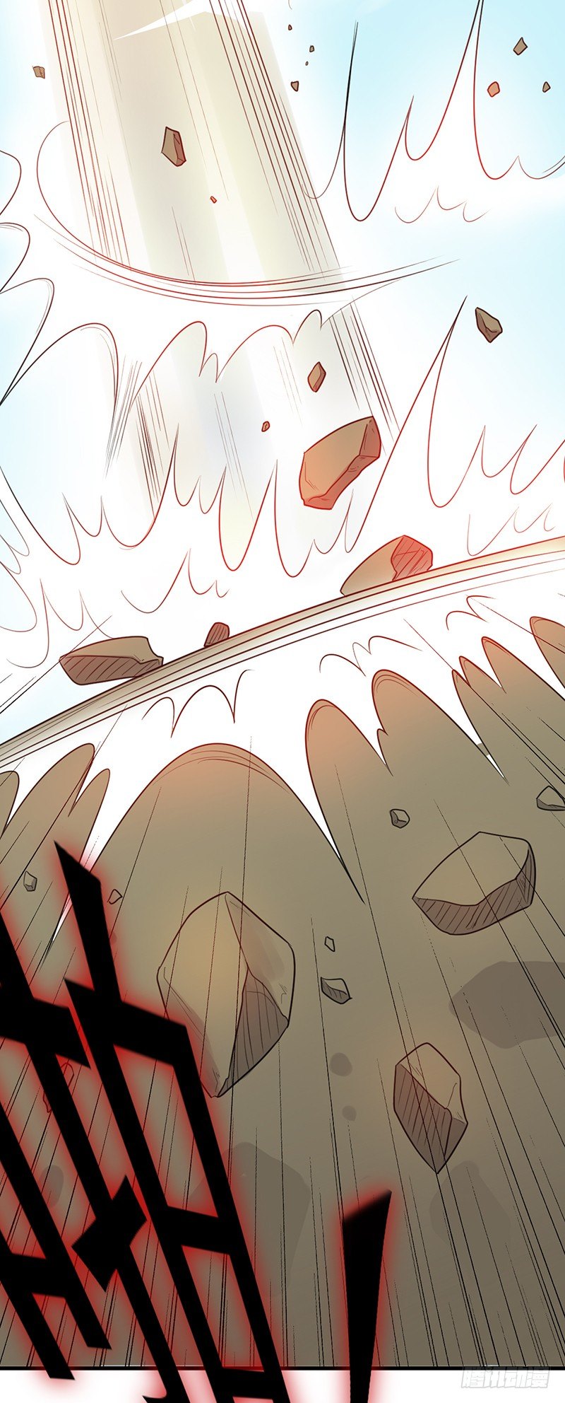 《野区老祖》漫画最新章节第67话：反其道免费下拉式在线观看章节第【16】张图片