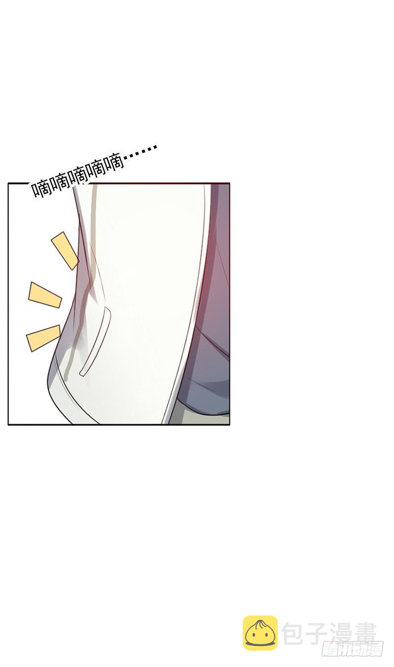 《野区老祖》漫画最新章节第72话：爷爷出事了免费下拉式在线观看章节第【15】张图片