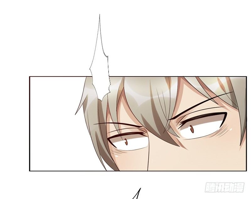 《野区老祖》漫画最新章节第72话：爷爷出事了免费下拉式在线观看章节第【31】张图片