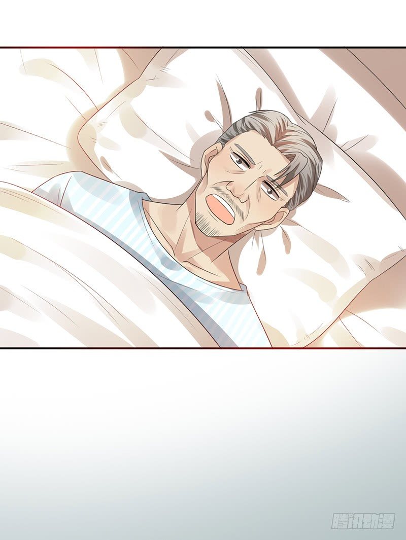 《野区老祖》漫画最新章节第72话：爷爷出事了免费下拉式在线观看章节第【40】张图片