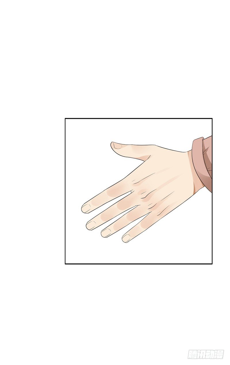 《野区老祖》漫画最新章节第72话：爷爷出事了免费下拉式在线观看章节第【7】张图片