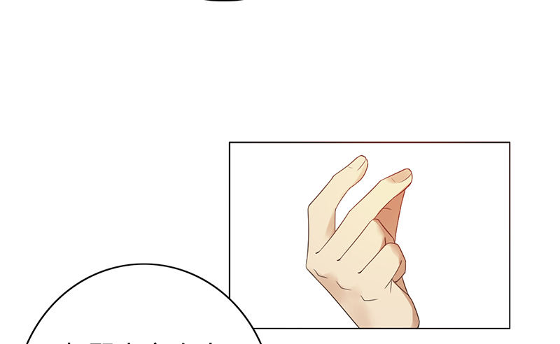 《野区老祖》漫画最新章节第77话：地下联赛免费下拉式在线观看章节第【30】张图片