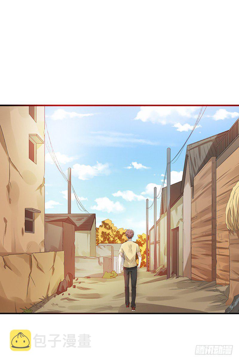 《野区老祖》漫画最新章节第77话：地下联赛免费下拉式在线观看章节第【37】张图片