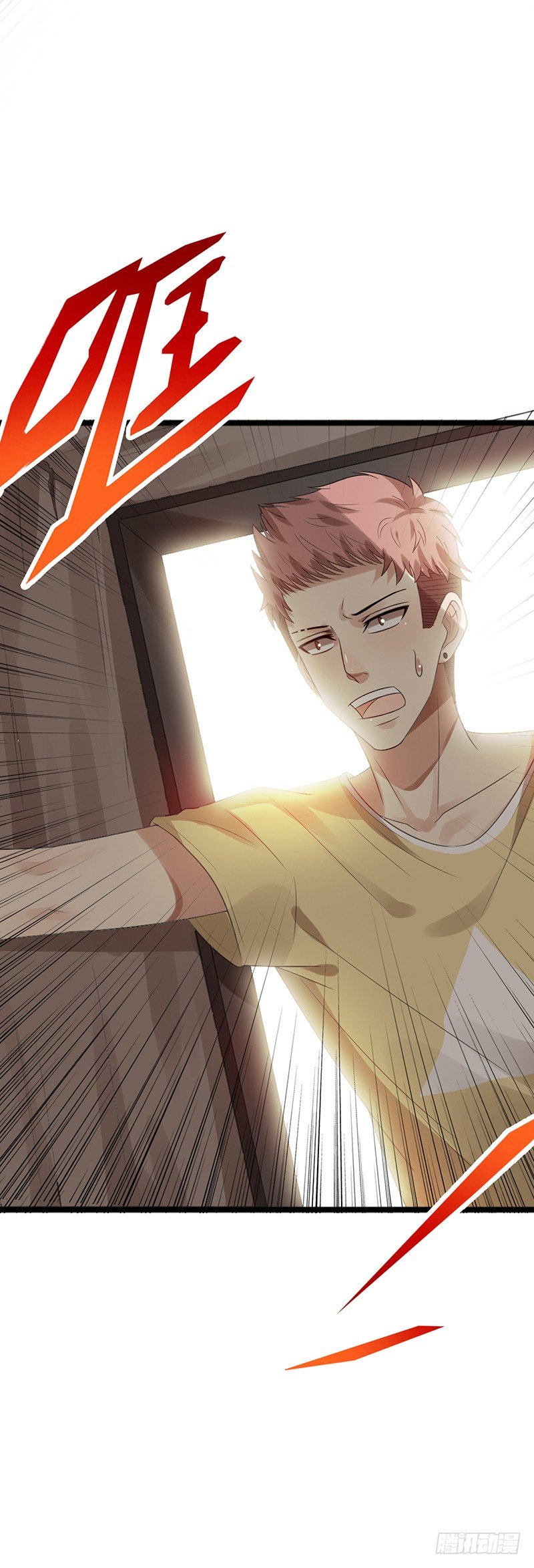 《野区老祖》漫画最新章节第77话：地下联赛免费下拉式在线观看章节第【44】张图片