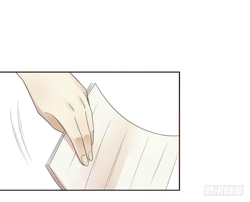 《野区老祖》漫画最新章节第77话：地下联赛免费下拉式在线观看章节第【7】张图片