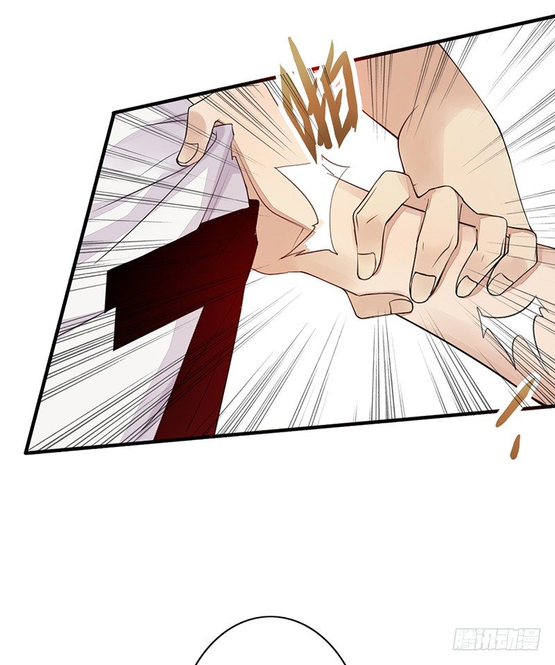 《野区老祖》漫画最新章节第9话：破纪录免费下拉式在线观看章节第【10】张图片