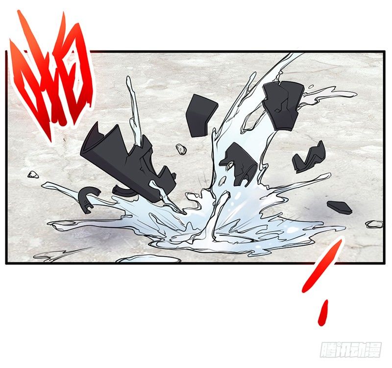 《野区老祖》漫画最新章节第9话：破纪录免费下拉式在线观看章节第【49】张图片