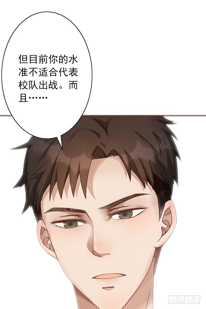 《野区老祖》漫画最新章节第9话：破纪录免费下拉式在线观看章节第【6】张图片