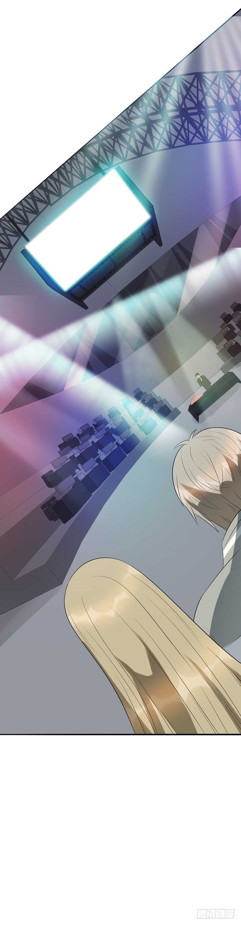 《野区老祖》漫画最新章节第84话：我们不一样免费下拉式在线观看章节第【40】张图片