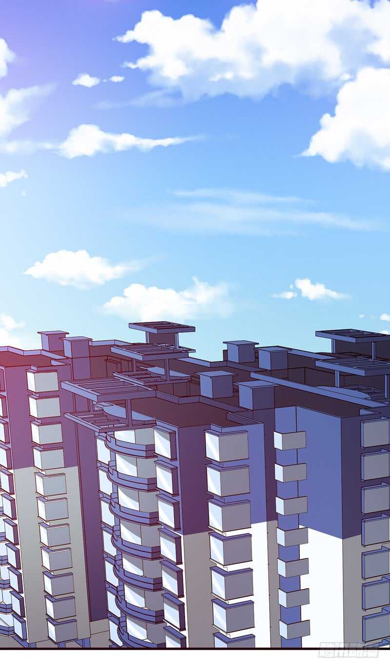 《野区老祖》漫画最新章节第88话：穿女装的世界第一辅助免费下拉式在线观看章节第【29】张图片