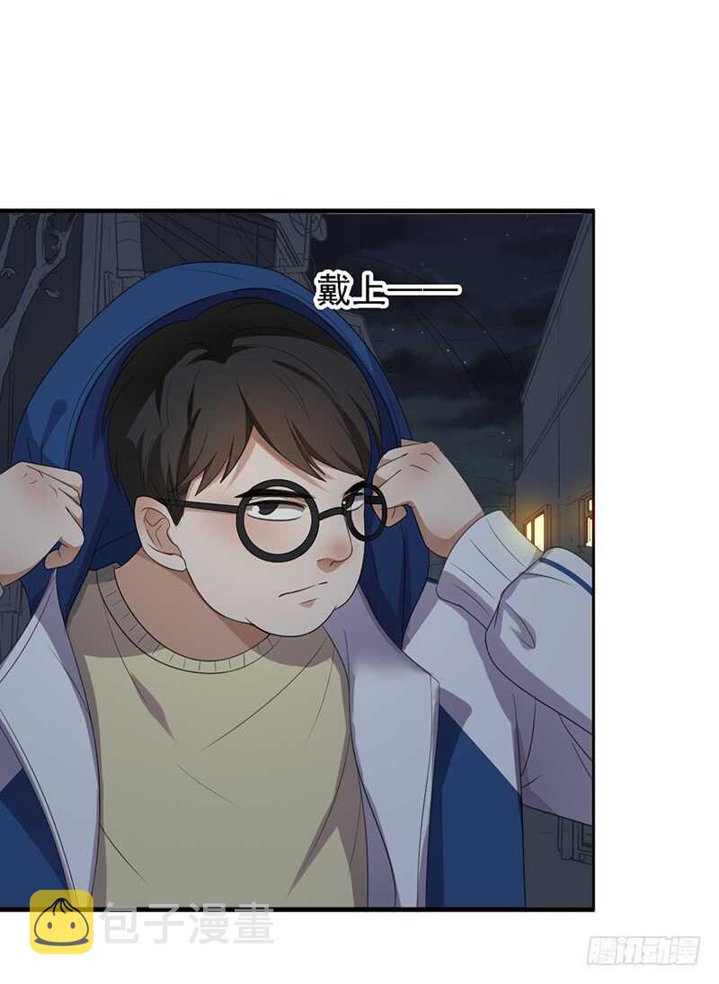 《野区老祖》漫画最新章节女装大佬爱萝莉？免费下拉式在线观看章节第【21】张图片