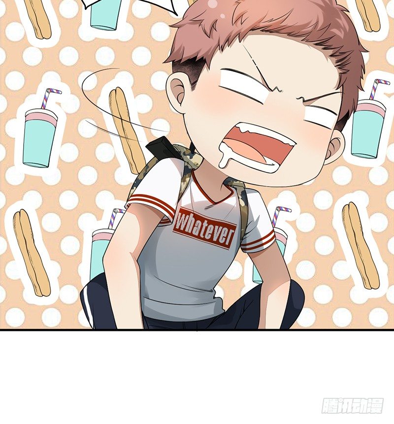 《野区老祖》漫画最新章节第10话：传承免费下拉式在线观看章节第【32】张图片