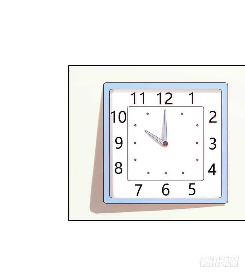 《野区老祖》漫画最新章节第92话：听说你喜欢袜子？免费下拉式在线观看章节第【16】张图片