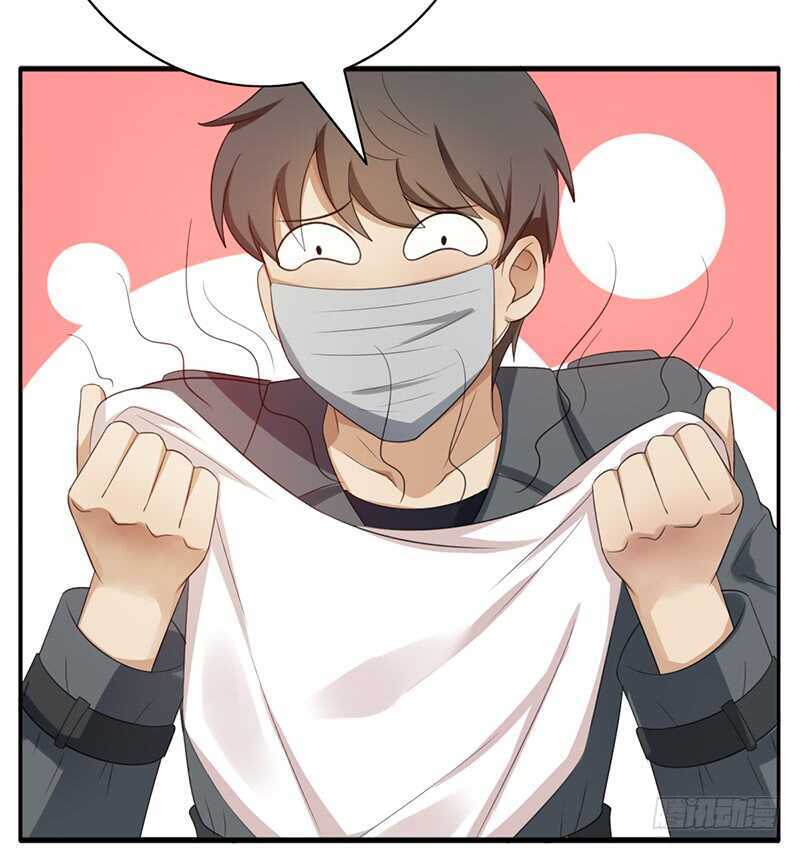 《野区老祖》漫画最新章节第92话：听说你喜欢袜子？免费下拉式在线观看章节第【33】张图片