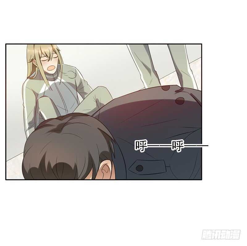 《野区老祖》漫画最新章节第92话：听说你喜欢袜子？免费下拉式在线观看章节第【42】张图片