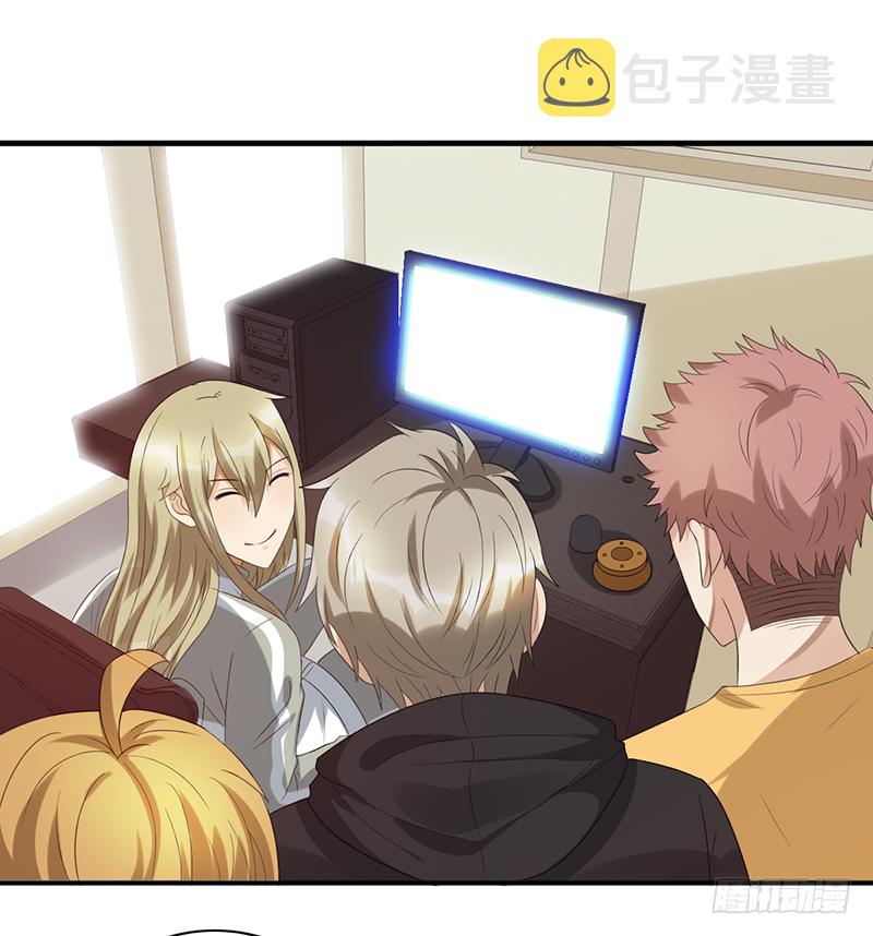 《野区老祖》漫画最新章节第99话：BO5开始免费下拉式在线观看章节第【2】张图片