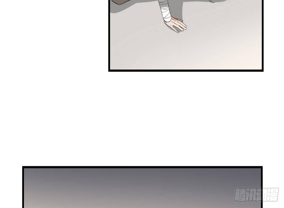 【一代诡妃】漫画-（第10话 战王的诱惑）章节漫画下拉式图片-42.jpg