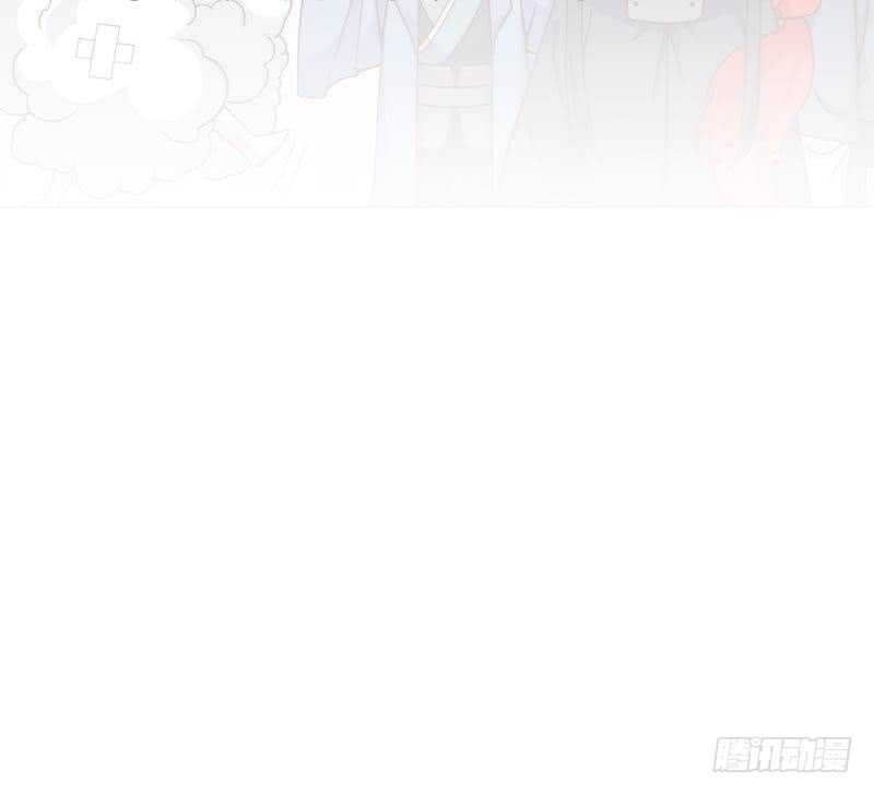 【一代诡妃】漫画-（第277话 自打自脸！）章节漫画下拉式图片-48.jpg