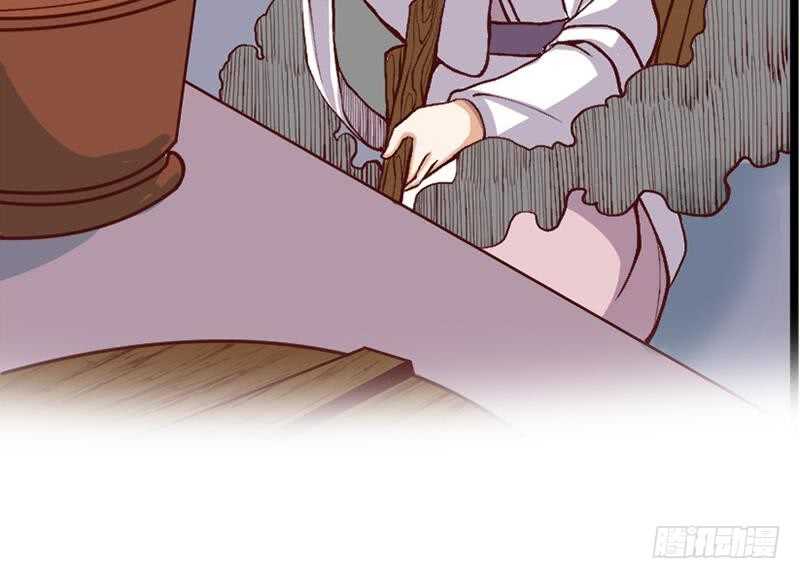 【一代诡妃】漫画-（第285话 自作自受！）章节漫画下拉式图片-54.jpg