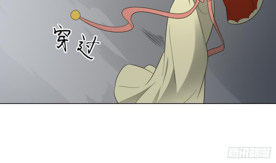 《一代诡妃》漫画最新章节第134话 令人恐惧的幻境免费下拉式在线观看章节第【7】张图片