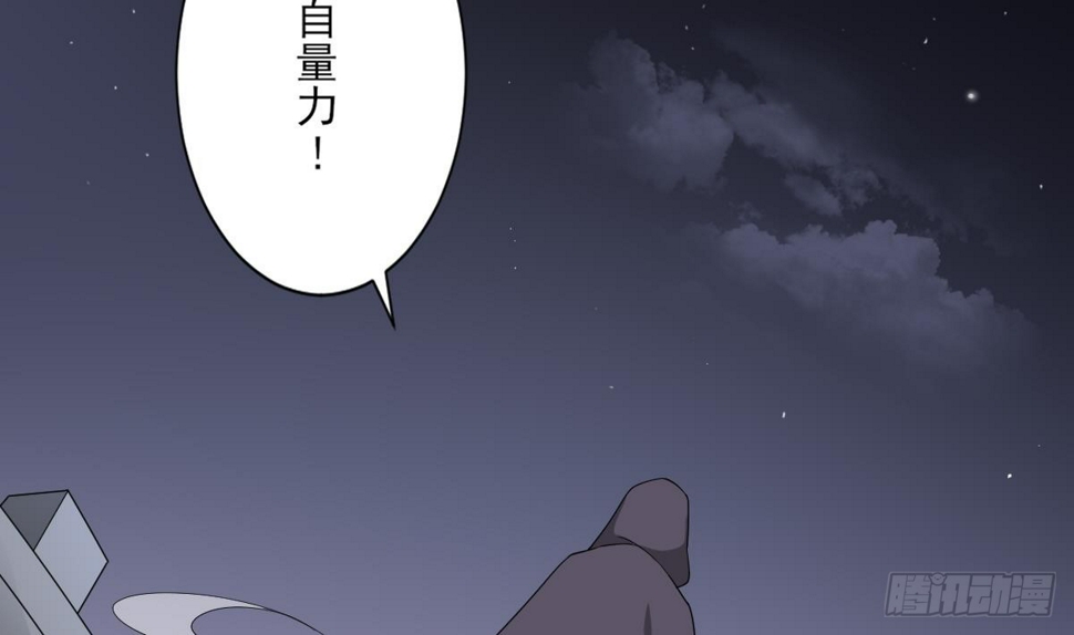 《一代诡妃》漫画最新章节第142话 打脸顾梓汐免费下拉式在线观看章节第【48】张图片