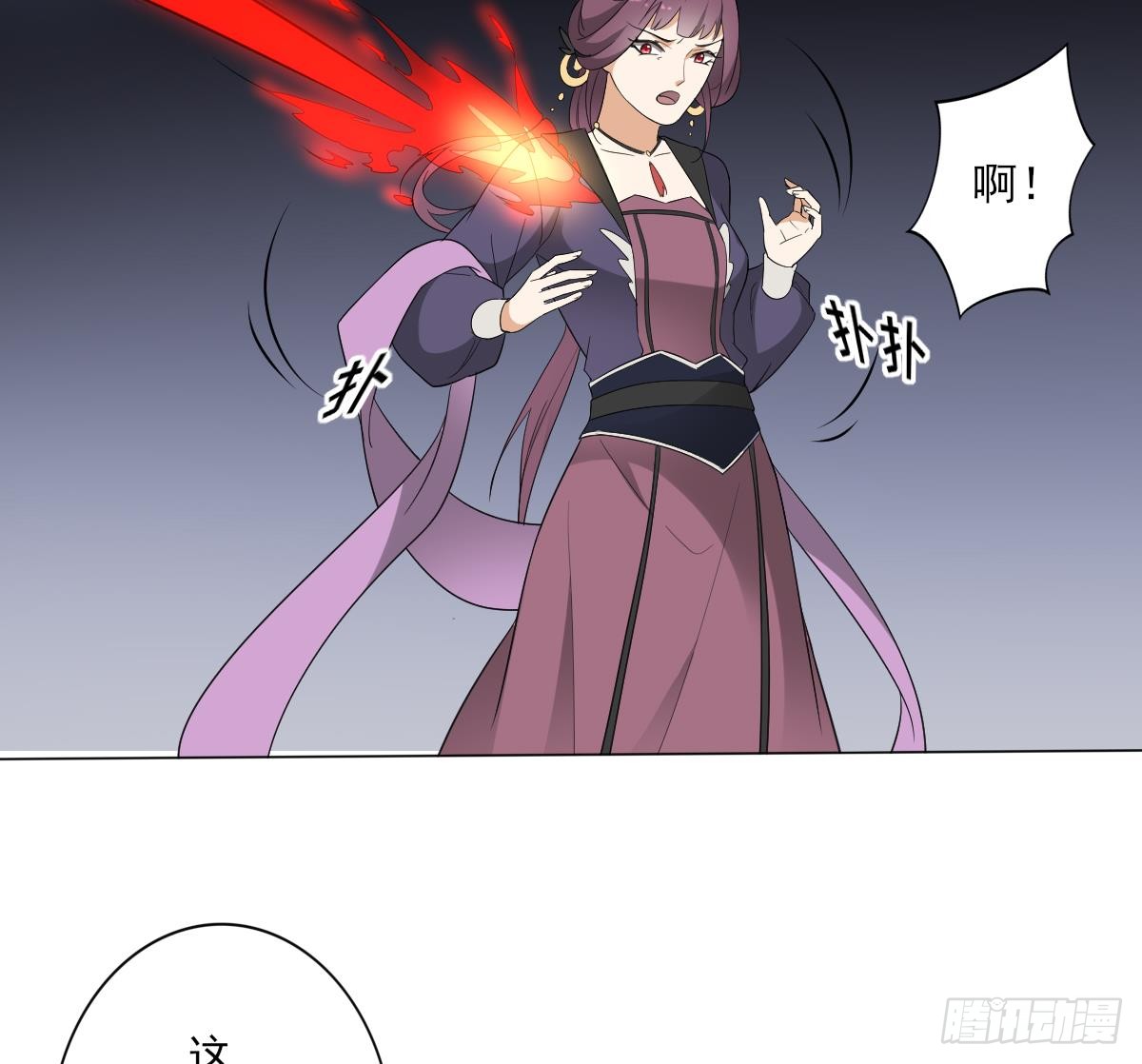 《一代诡妃》漫画最新章节第142话 打脸顾梓汐免费下拉式在线观看章节第【51】张图片