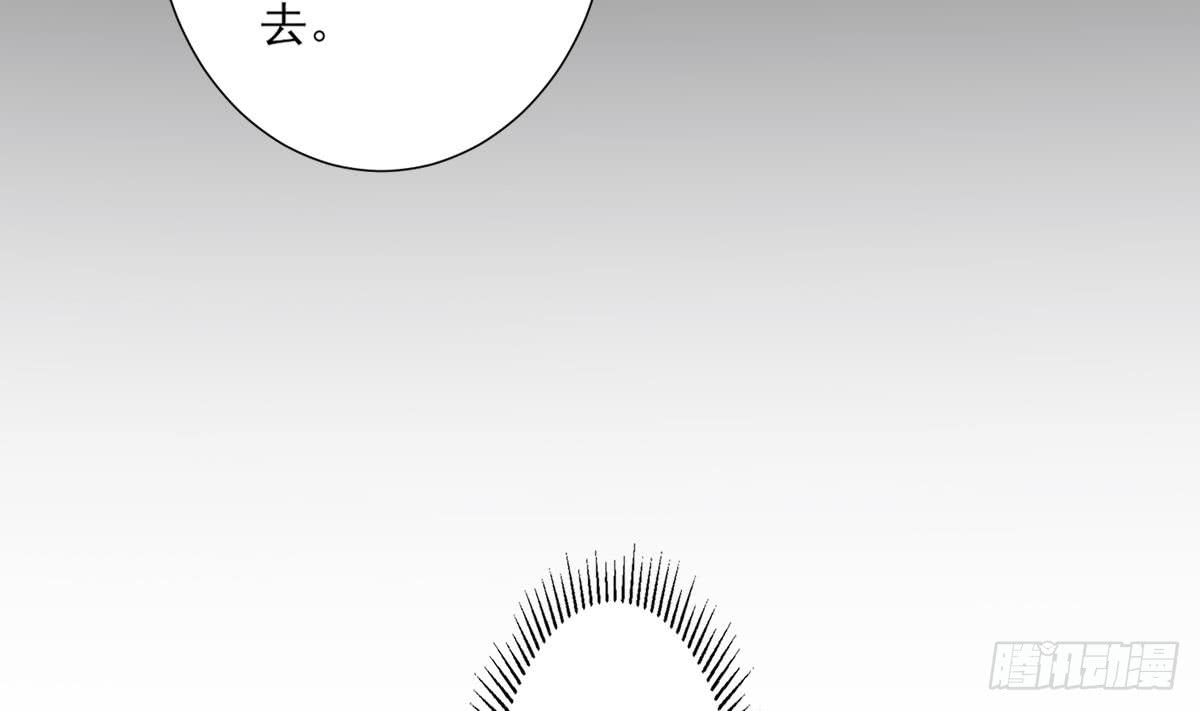 《一代诡妃》漫画最新章节第146话 别和本宫攀关系免费下拉式在线观看章节第【51】张图片