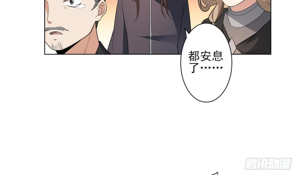 《一代诡妃》漫画最新章节第147话 誓死效忠免费下拉式在线观看章节第【21】张图片