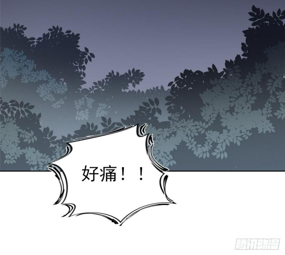 《一代诡妃》漫画最新章节第155话 她和顾梓汐长得一样免费下拉式在线观看章节第【36】张图片