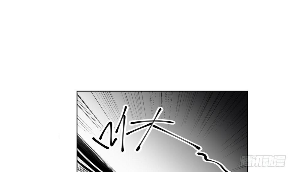 【一代诡妃】漫画-（第165话 揭穿顾乌雅）章节漫画下拉式图片-41.jpg