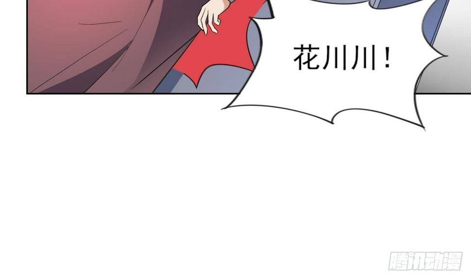 《一代诡妃》漫画最新章节第169话 谁允许你动本王的女人免费下拉式在线观看章节第【28】张图片