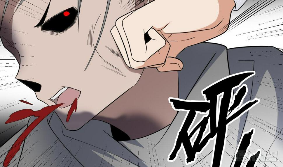 《一代诡妃》漫画最新章节第169话 谁允许你动本王的女人免费下拉式在线观看章节第【42】张图片