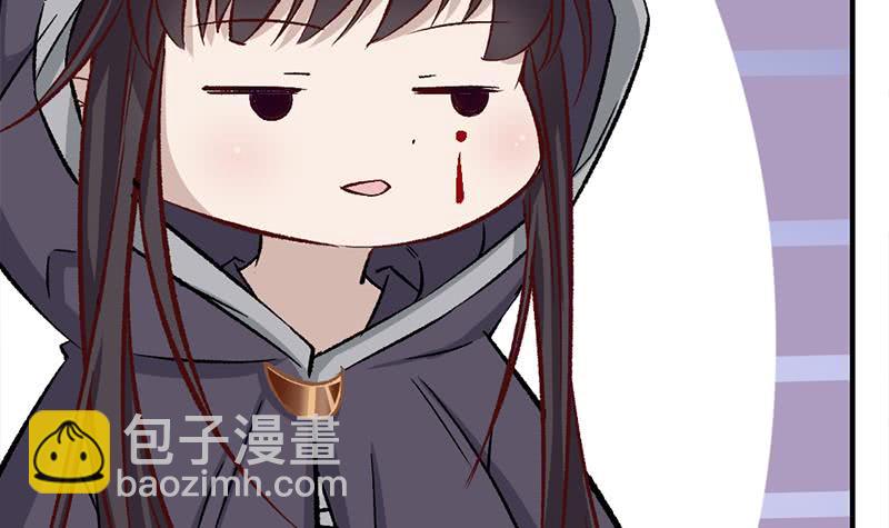 《一代诡妃》漫画最新章节第186话 满意的奖励免费下拉式在线观看章节第【18】张图片