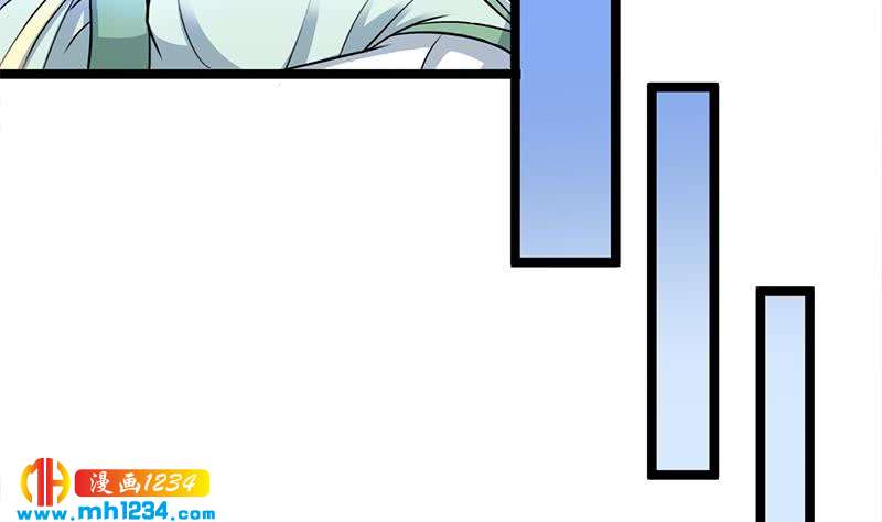 【一代诡妃】漫画-（第290话 铁血军再现！）章节漫画下拉式图片-14.jpg