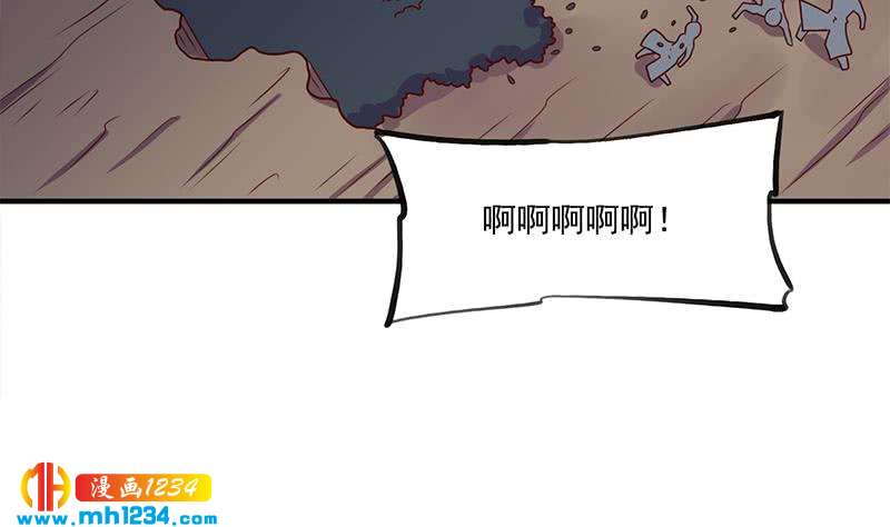 【一代诡妃】漫画-（第302话 善恶终有报！）章节漫画下拉式图片-7.jpg