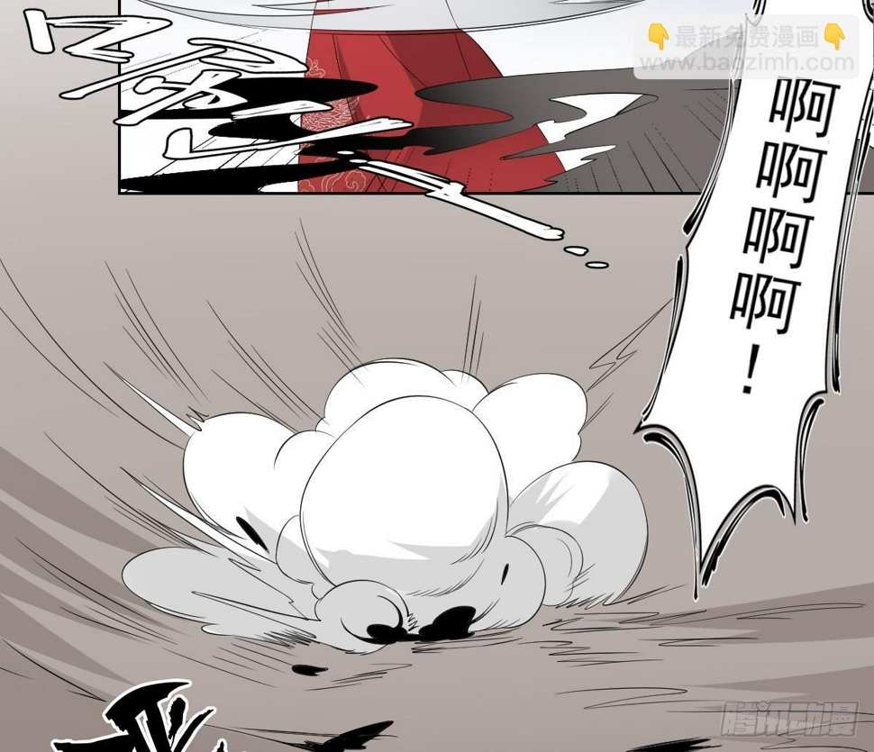 【一代诡妃】漫画-（第24话 曼珠沙华）章节漫画下拉式图片-20.jpg