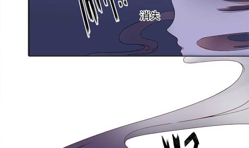 【一代诡妃】漫画-（第200话 银狐芳芳复生？）章节漫画下拉式图片-37.jpg