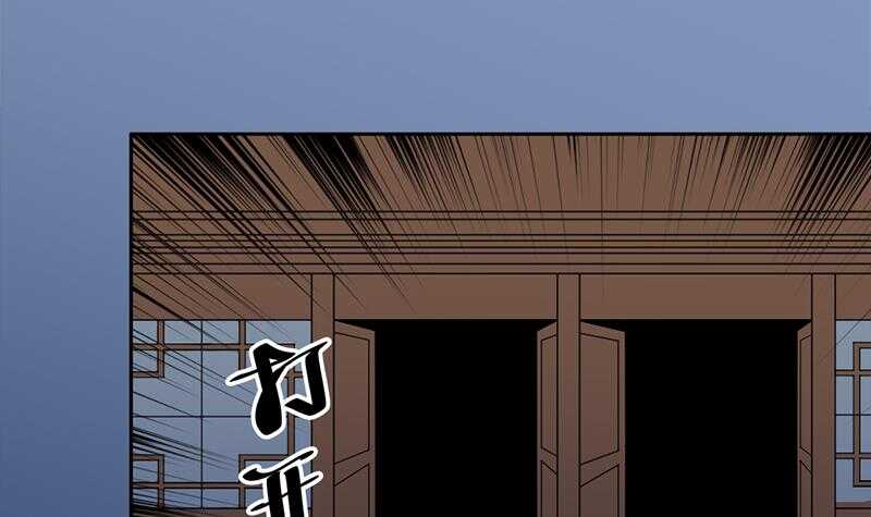 《一代诡妃》漫画最新章节第203话 击退顾乌雅免费下拉式在线观看章节第【42】张图片