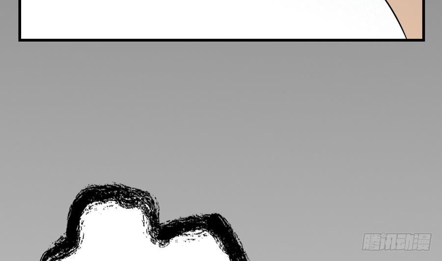 【一代诡妃】漫画-（第4话 荷花池底的尸体）章节漫画下拉式图片-62.jpg