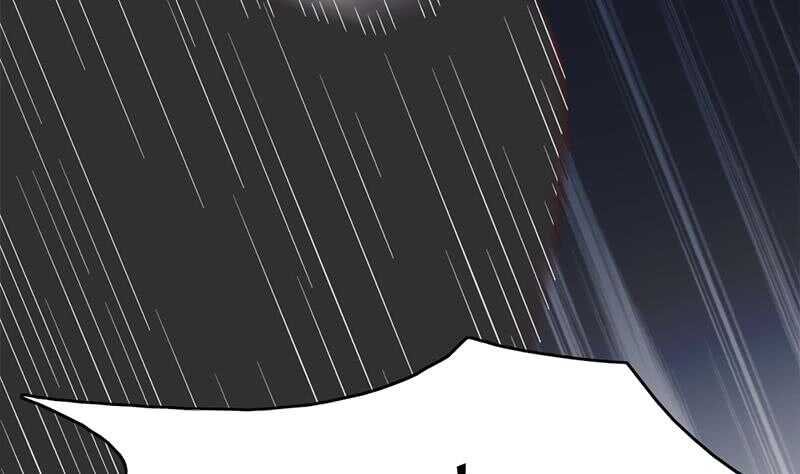 【一代诡妃】漫画-（第209话 捕获顾乌雅！）章节漫画下拉式图片-23.jpg