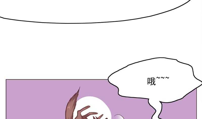 《一代诡妃》漫画最新章节第211话 宣武帝死了！？免费下拉式在线观看章节第【17】张图片