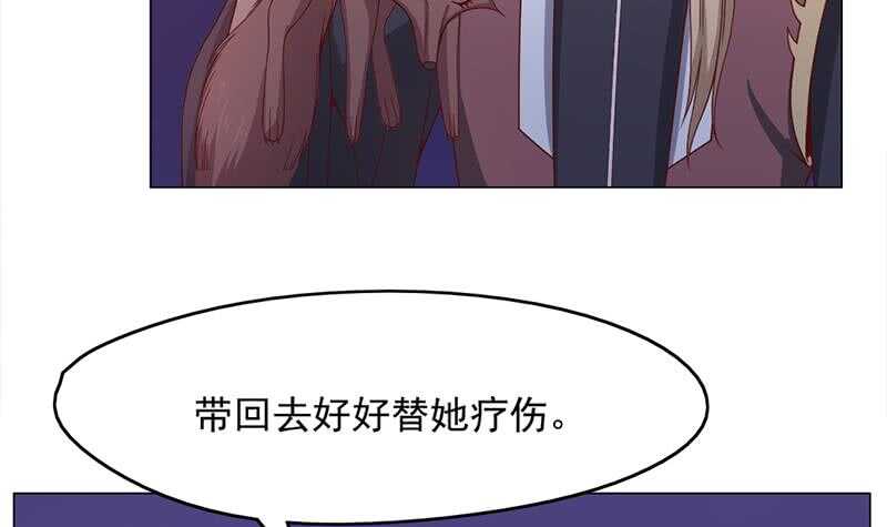 《一代诡妃》漫画最新章节第211话 宣武帝死了！？免费下拉式在线观看章节第【9】张图片