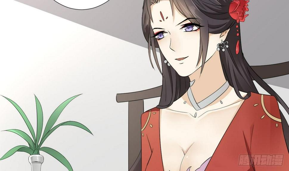 《一代诡妃》漫画最新章节第7话 渣爹无情免费下拉式在线观看章节第【9】张图片